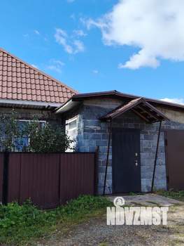 Дом 150м², 1-этажный, участок 7 сот.  