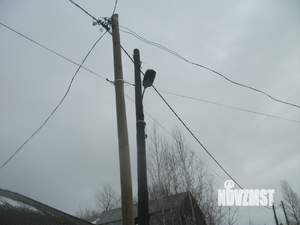 Дом 44м², 1-этажный, участок 15 сот.  