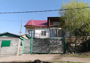 Дом 187м², 2-этажный, участок 11 сот.  