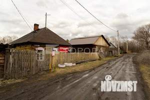 Дом 31м², 2-этажный, участок 8 сот.  