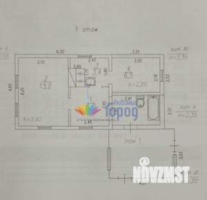 Дом 29м², 1-этажный, участок 7 сот.  