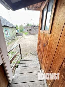 Дом 41м², 1-этажный, участок 720 сот.  