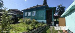 Дом 39м², 2-этажный, участок 5 сот.  