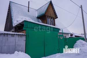 Дом 119м&sup2;, 1-этажный, участок 4 сот.  