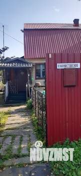 Дом 46м², 2-этажный, участок 18 сот.  