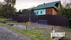 Дом 45м², 2-этажный, участок 12 сот.  