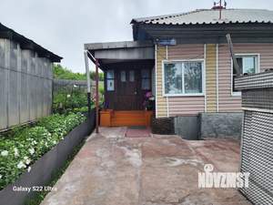 Дом 44м², 1-этажный, участок 8 сот.  