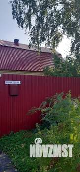 Дом 46м², 2-этажный, участок 18 сот.  