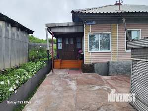 Дом 44м², 1-этажный, участок 8 сот.  