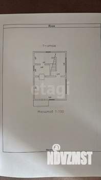 Дом 105м², 1-этажный, участок 9 сот.  