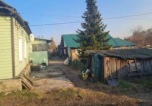 Дом 45м², 1-этажный, участок 15 сот.  