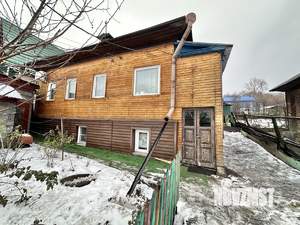 Дом 65м², 2-этажный, участок 6 сот.  