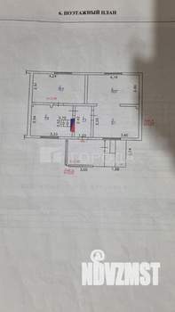 Дом 43м², 1-этажный, участок 5 сот.  