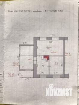 Коттедж 350м², 2-этажный, участок 13 сот.  