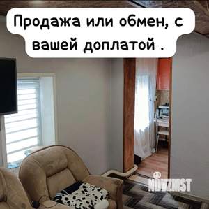 Дом 41м&sup2;, 1-этажный, участок 6 сот.  