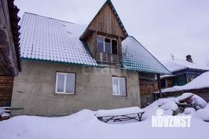 Дом 119м&sup2;, 1-этажный, участок 4 сот.  