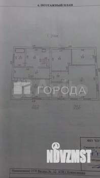 Дом 81м², 2-этажный, участок 87 сот.  