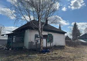 Дом 42м², 1-этажный, участок 13 сот.  