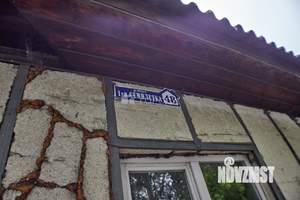 Дом 81м², 1-этажный, участок 9 сот.  