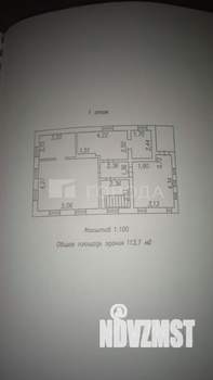 Дом 128м², 2-этажный, участок 5 сот.  