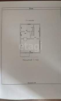 Дом 105м², 1-этажный, участок 9 сот.  
