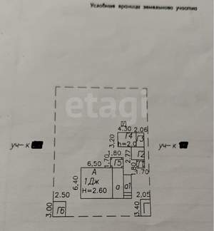 Дом 54м², 1-этажный, участок 7 сот.  
