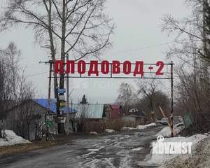 Дача 29м², 2-этажный, участок 7 сот.  