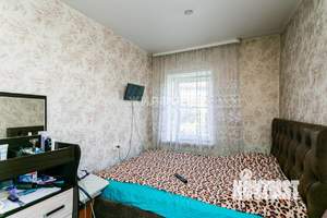 Дом 71м², 2-этажный, участок 9 сот.  