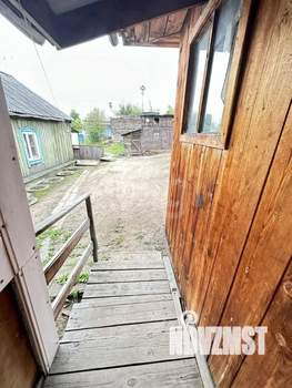 Дом 41м², 1-этажный, участок 720 сот.  