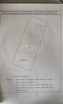 Дом 105м², 1-этажный, участок 9 сот.  