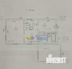 Дом 29м², 1-этажный, участок 7 сот.  