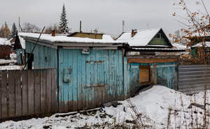Дом 38м², 1-этажный, участок 7 сот.  