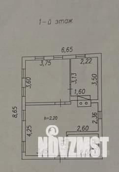 Дом 50м², 1-этажный, участок 8 сот.  