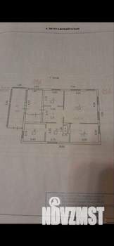 Дом 46м², 1-этажный, участок 10 сот.  