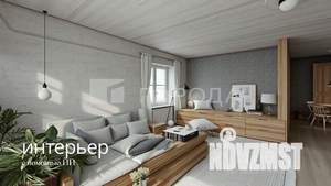 Дом 174м², 3-этажный, участок 8 сот.  