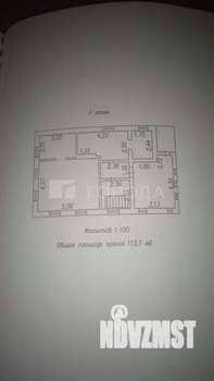 Дом 128м², 2-этажный, участок 5 сот.  