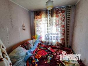 Дом 40м², 2-этажный, участок 8 сот.  