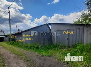 Дом 60м², 1-этажный, участок 6 сот.  