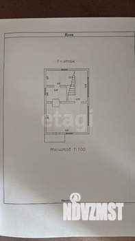 Дом 105м², 1-этажный, участок 9 сот.  