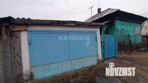 Дом 68м², 2-этажный, участок 6 сот.  