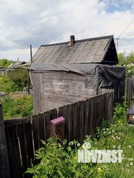 Дом 28м², 1-этажный, участок 600 сот.  