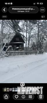 Дом 33м&sup2;, 1-этажный, участок 12 сот.  