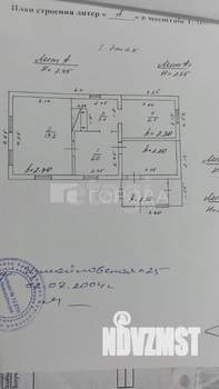 Дом 30м², 2-этажный, участок 6 сот.  