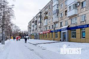 2-к квартира, посуточно, 45м2, 3/5 этаж