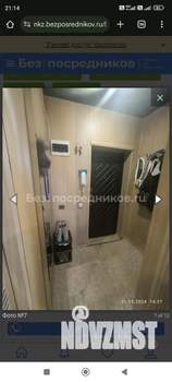 2-к квартира, на длительный срок, 43м2, 5/5 этаж