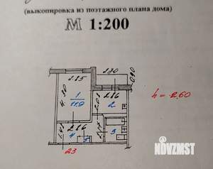 1-к квартира, на длительный срок, 28м2, 6/9 этаж