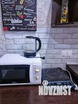 2-к квартира, посуточно, 43м2, 5/5 этаж