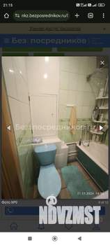 2-к квартира, на длительный срок, 43м2, 5/5 этаж