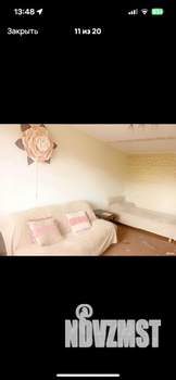 2-к квартира, на длительный срок, 43м2, 6/9 этаж