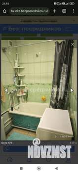 2-к квартира, на длительный срок, 43м2, 5/5 этаж